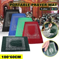 5 colors 100x60cm muslim mat prayer rug portable decoration festival supply with compass waterproof carpet