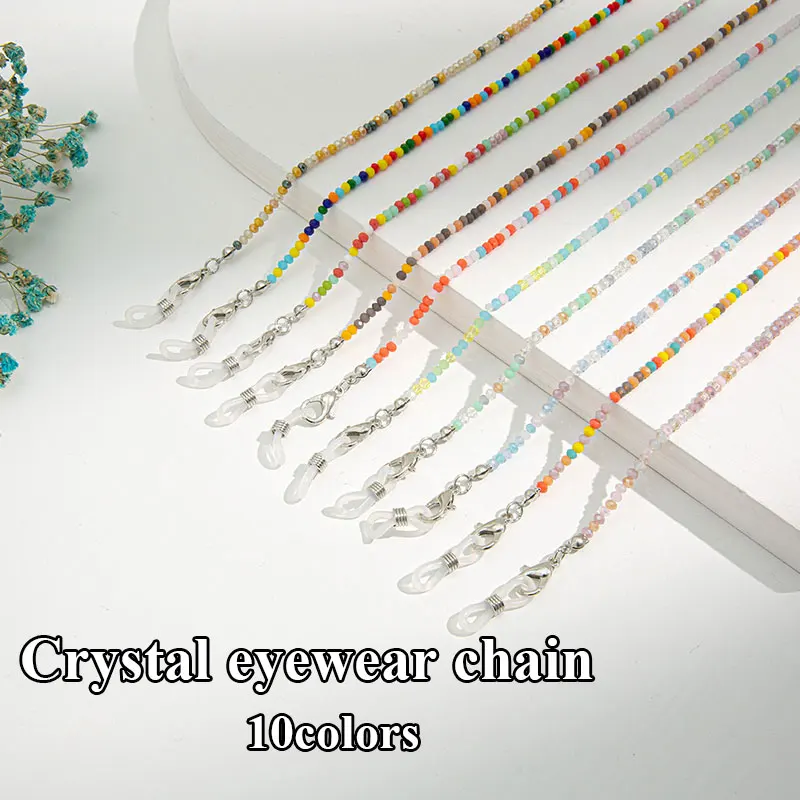 

Bohemian Colored Mask Holder Beaded Glasses Chains Face Mask Lanyard Anti Slip Women's Neck Strap For Eyeglass Sunglasses 70cm