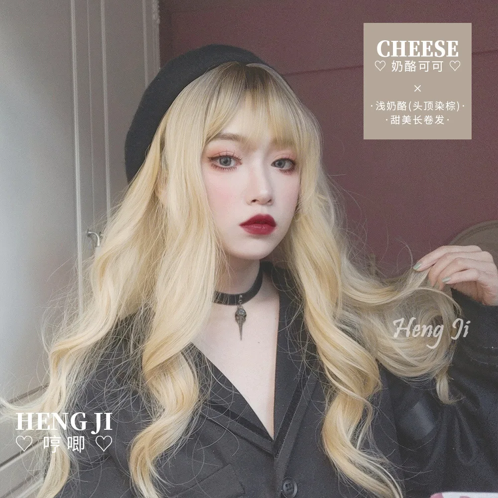 Женские длинные волосы золотистые кудрявые большая волна в европейском и