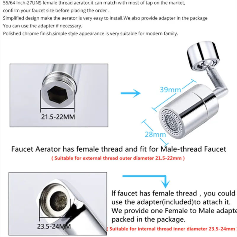 Распылитель для смесителя 720 ° фильтр брызг защита от крана |