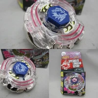 hot selling beyblade bb43 silver draco constellation alloy battle beyblade toy childrens classic toys single spinning top