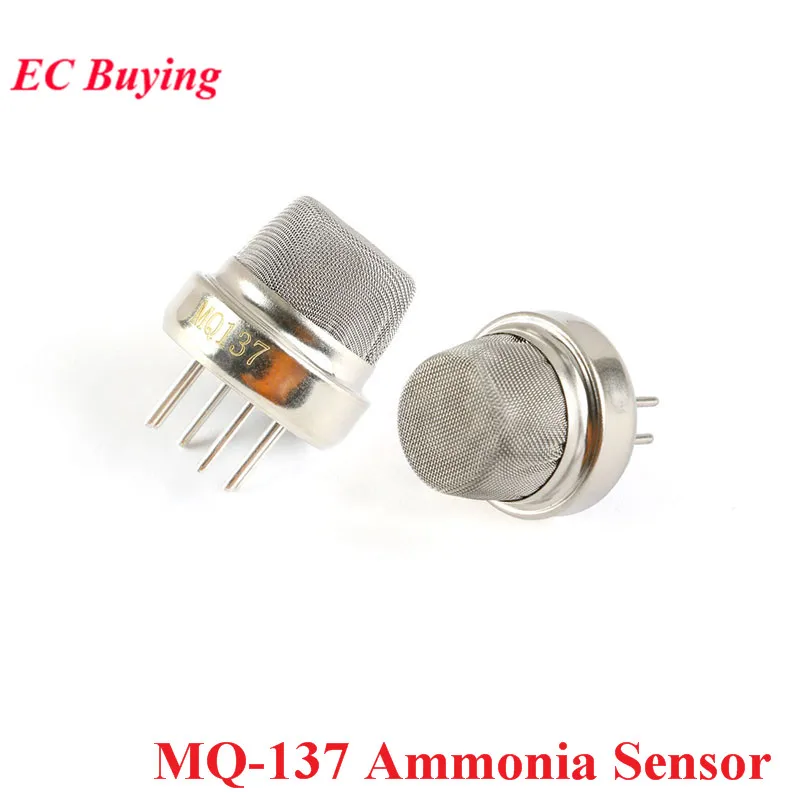 5pcs MQ137 Ammonia Sensor Module MQ-137 NH3 Gas For Detection Leak Alarm | Электронные компоненты и