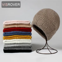 visrover 10 colorway rabbit cashmere woman winter hat with lurex sequin autumn cashmere bonnet with pompom woman warm skullies