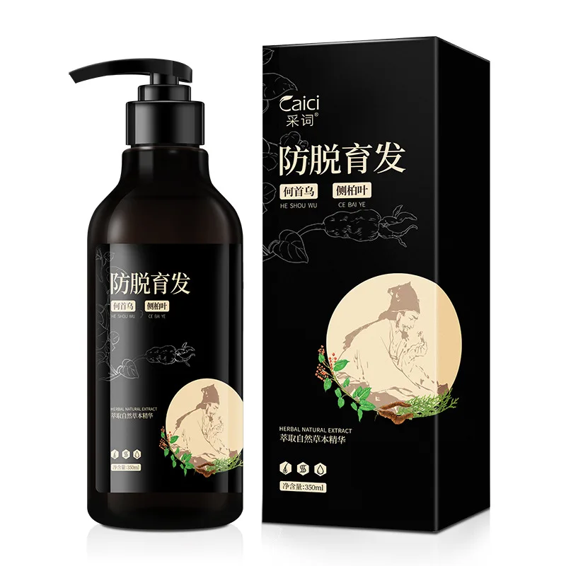 

Pick words anti desquamation hair care shampoo desquamation oil control Nourishing manufacturer wholesale a hair substitute