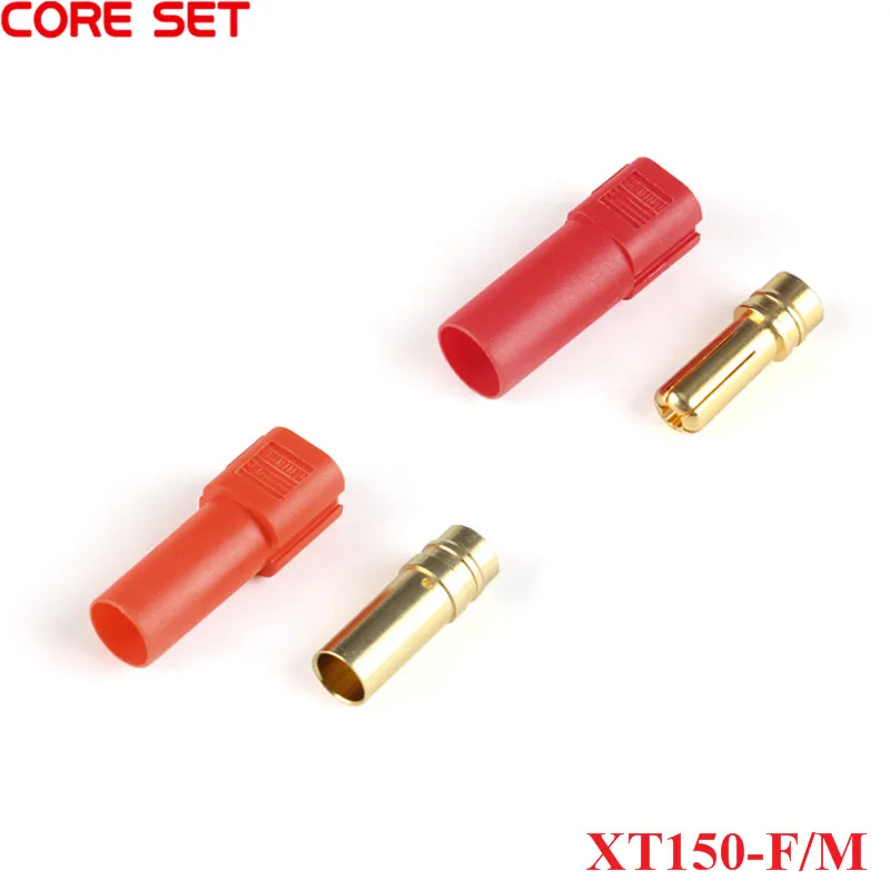 2Pcs/1pair XT150 AMASS Connector Adapter Male/Female Plug High Rated Current For RC LiPo Battery Gold-plated With Protective Hub |