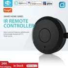 Умный NEO COOLCAM NAS-IR02W USB WiFi ИК-пульт дистанционного управления Управление Поддержка эхо Google умный дом IFTTT Универсальный Интеллектуальный пульт дистанционного управления Управление;