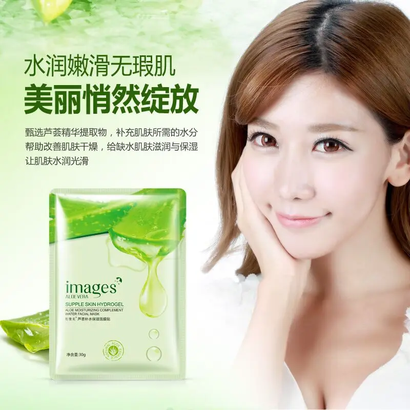 Маска для лица с алоэ экстрактом от акне и гидратации маска суживающая поры