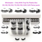 Ресницы норковые, многоразовые, 306090100120240, парупак.