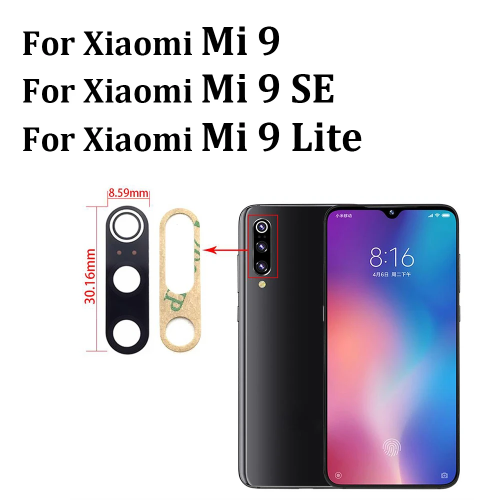 Стекло для камеры 2 шт. стекло задней Xiaomi Mi 9 Lite Se Mi10 11 10T Pro Note 10 Poco X3 F3 9C на клейкой