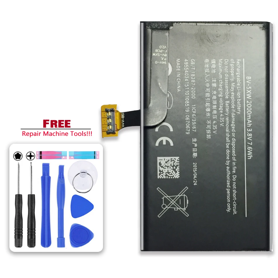 

Battery BV-5XW 2000mAh For Nokia Lumia 1020 EOS zoom Lumia1020 RM-876 RM-875 RM-877 RM 876 875 877