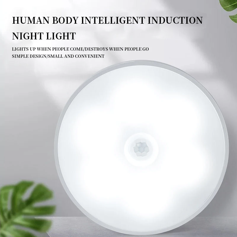 

USB Recharge LED Motion Sensor Night Light Bead Cabinet Closet Wall Lamp for Home Bedroom Corridor Kitchen Wardrobe