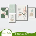 WTQ абстрактное изгиб лица девушки геометрическая форма лист кактус настенное Искусство Холст Картина, печатный плакат скандинавский декор комнаты украшение дома