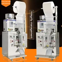 cocoa powder weighing packaging machine with sealer
