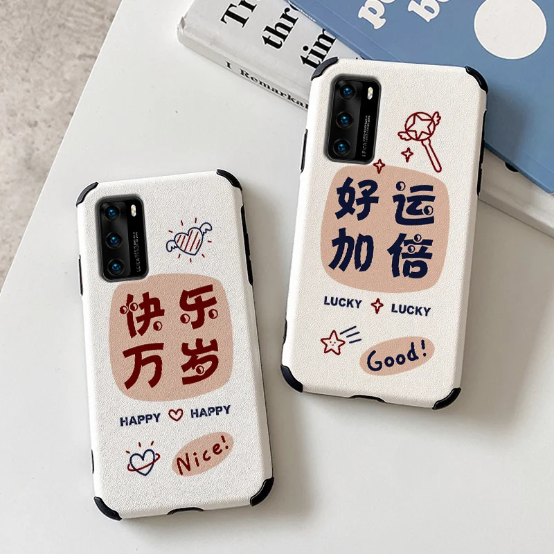 

Chinese Printing Case For Huawei P40 P30 P20 Pro Lite Mate 40 30 20 Pro lite 20X Y9S Y8P Y7a P Smart 2021 Phone Case