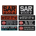 Нашивка с вышивкой Собака САР, не домашнее животное, медицинское оповещение, декоративное украшение для собаки, военная служба, тактические заплатки