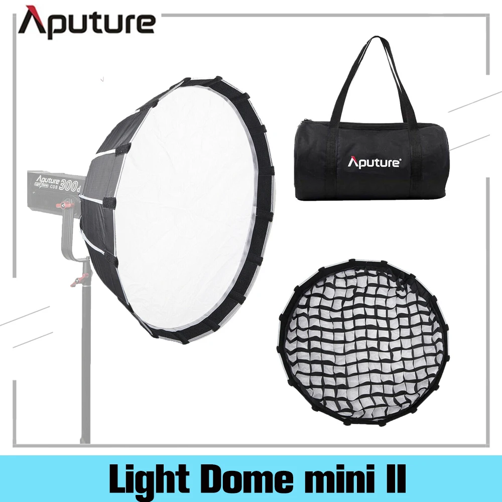 Свет Aputure Dome Mini II с сетчатым рассеивателем вспышки для LS C120d 300d софтбоксов