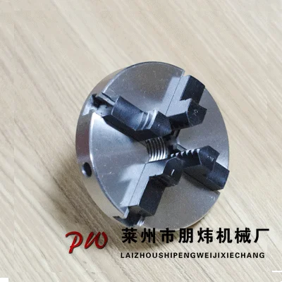 

Woodworking 4-Inch Linkage Self-Centering Cartridge Diameter 100MM Woodworking Trolley Accessories Woodworking Accessories