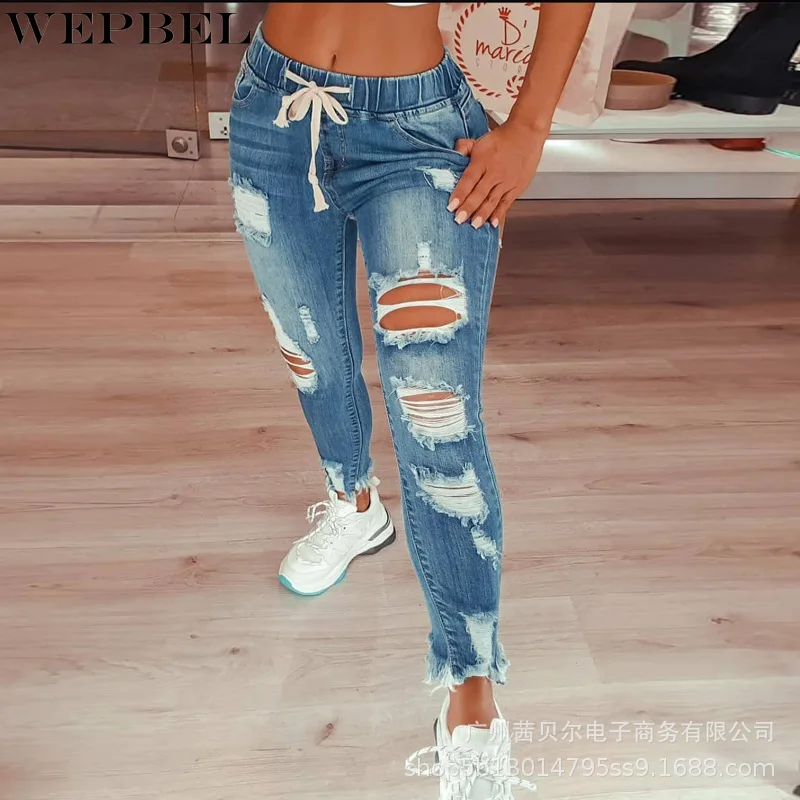 

WEPBEL Women's Fashion Hip Hop Jeans Drawstring Ripped Pencil Broken Holes Denim Pants