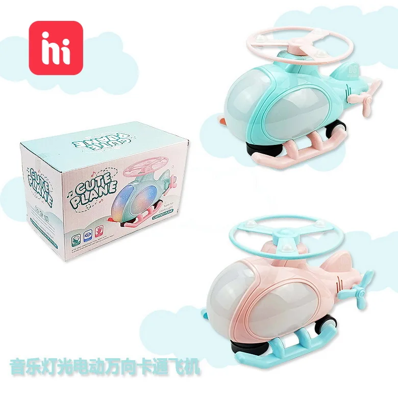 Electric Universal 360-degree Rotating Light And Music Helicopter Model Children's Toy Cartoon aircraft toys for children boys | Игрушки