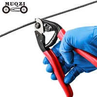 muqzi mtb bike cable cutter brake shifter wire cutter tool for repair cycling cable and housing