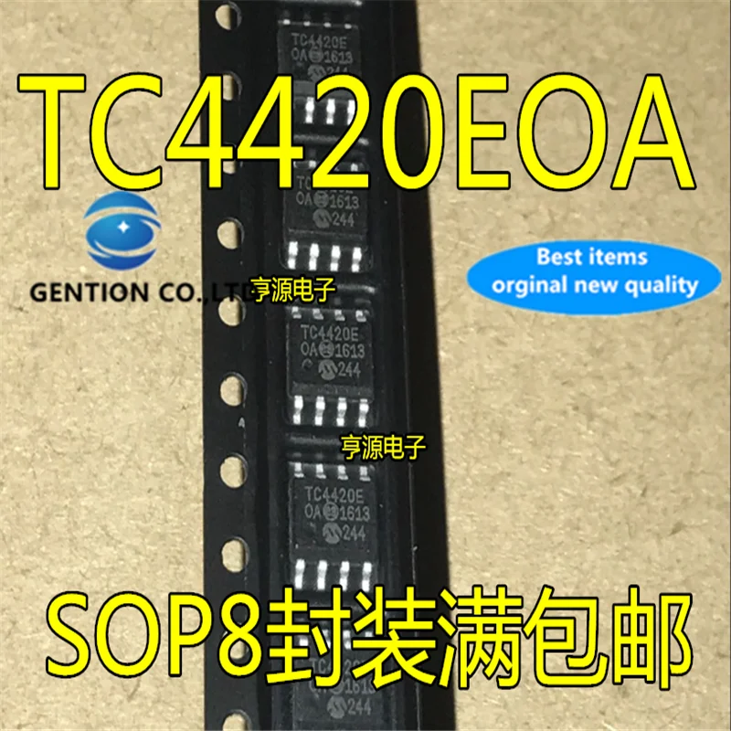 

10Pcs TC4420COA TC4420EOA TC4420C TC4420E SOP-8 Driver chip in stock 100% new and original