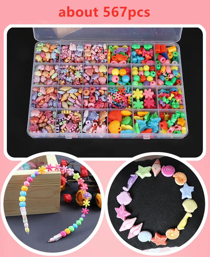 Браслет Пластик DIY акриловые бусины набор аксессуаров Игрушки для девочек