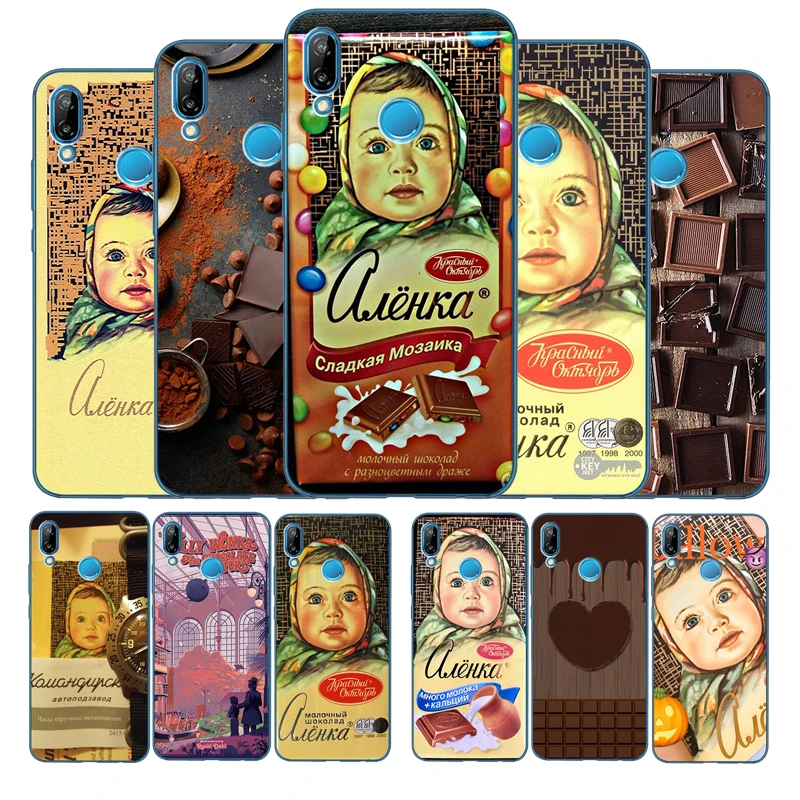 Шоколадные Чехлы alenka bar wonka чехол для телефона Huawei P8 P9 P10 P20 P30 Lite Plus Pro P smart Y5 Y6 Y7Prime Nova