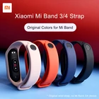 Оригинальный ремешок для фитнес-браслета Xiaomi Mi Band 4, 5, цвет РОЗОВЫЙ, ограниченный, цвет красный, совместим с Mi Smart Band 5, 4, 3, NFC