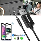 Мини 3,5 мм разъем AUX Bluetooth приемник автомобильный комплект аудио MP3 музыка USB адаптер питания для беспроводного FM радио динамика громкой связи