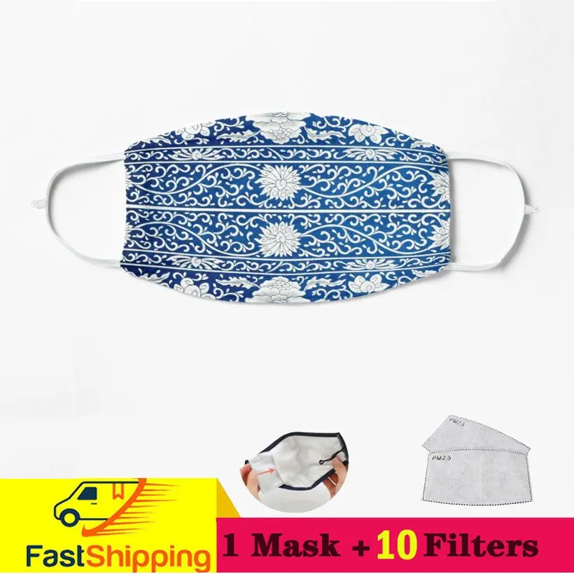 

Azulejo Azulejos Lisbon Azulejo Azulejos Lisbon Portugal Streetwear Mask Print Face Mask Reusable Mascarilla