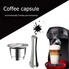 Капсула кофейная многоразовая для кофемашины Nespresso, фильтр из нержавеющей стали для кофеварки Nespresso inissia, Прямая поставка