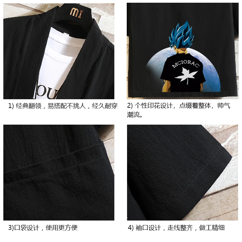 

2021 Brand New Cotton Men's T-shirt Short-sleeve Man T shirt Short Sleeve Pure Color Men t shirt T-shirts For Male Tops