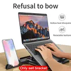 Подставка для ноутбука Macbook Pro с регулировкой по высоте, подставка для ноутбука с поворотом на 360 градусов, подставка для компьютера, охлаждающая подставка