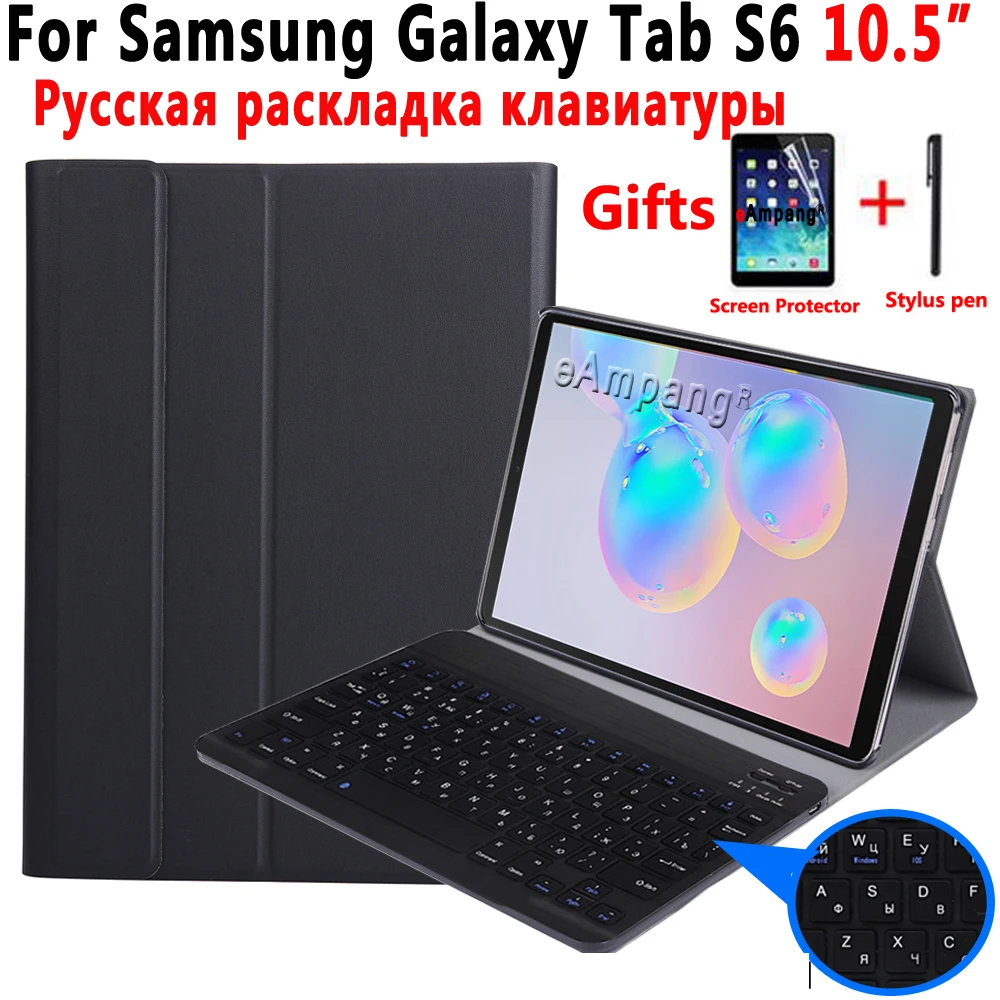 

Чехол с русской клавиатурой для Samsung Galaxy Tab S6 диагональю 10,5 дюйма, фотография T860, T865, чехол с клавиатурой для Samsung Tab S6 10,5, чехол + подарок