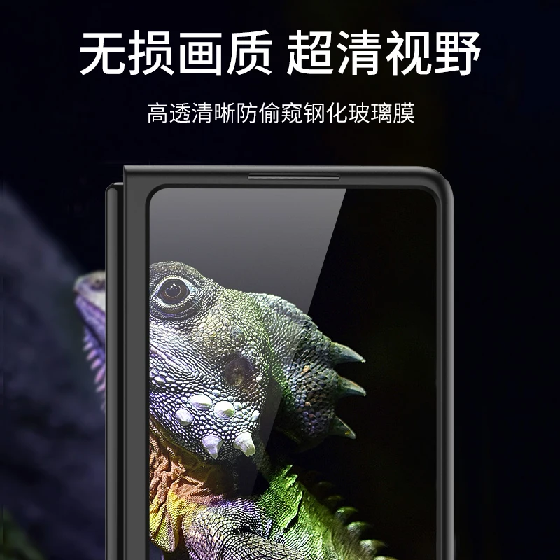 luxury privacy case for samsung galaxy fold 2 w21 case ultra thin pc anti peep screen protector glass film for galaxy z fold2 5g free global shipping