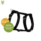 Шлейка Hunter Smart Ecco Sport, 54-8759-100 см., Черный