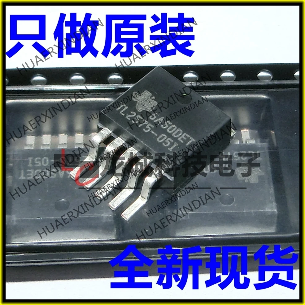 

10PCS/LOT NEW TL2575-05I TL2575-05IKTTR TO-263 DC DC in stock