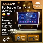 Автомобильный радиоприемник TIEBRO 2 Din Android 2007 для Toyota Camry 40 2008 2011-стереоприемник Автомобильный мультимедийный видеоплеер без DVD Carplay