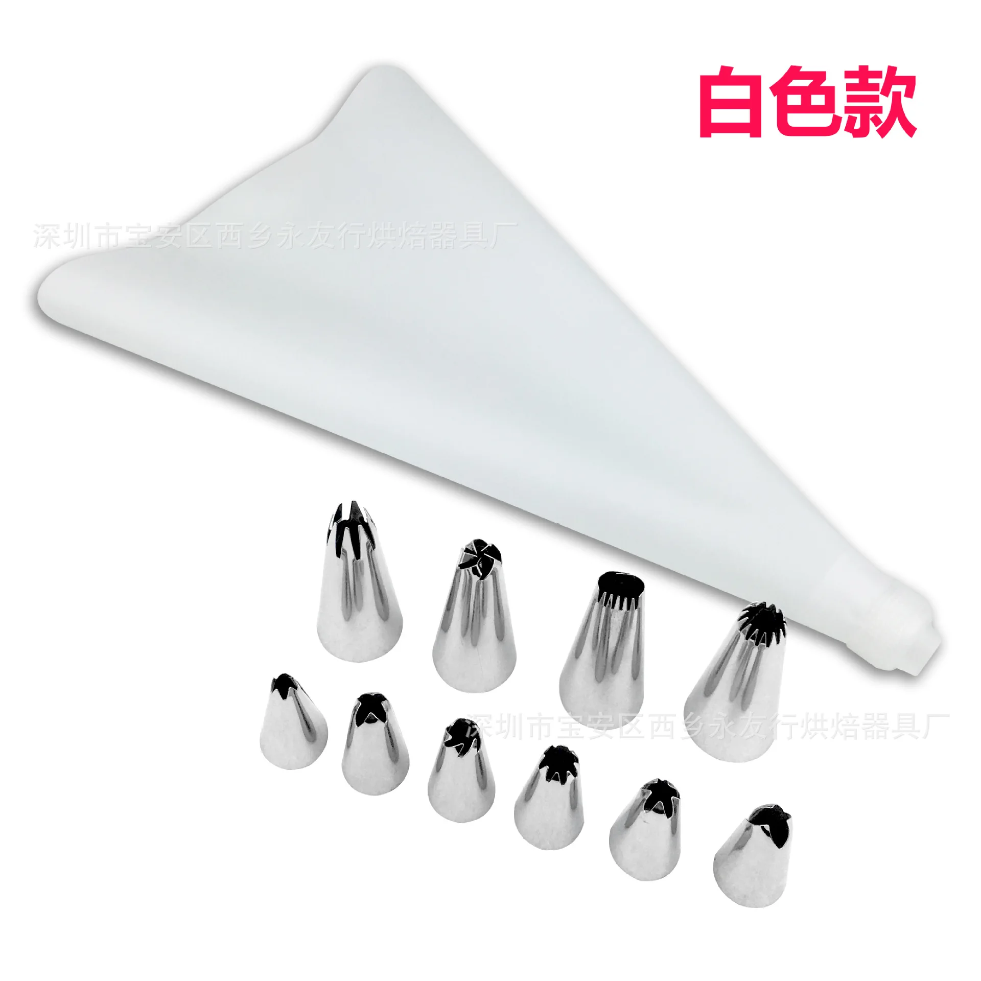 Выпечка из 12 наборов больших и маленьких тортов нержавеющей стали ЭВА