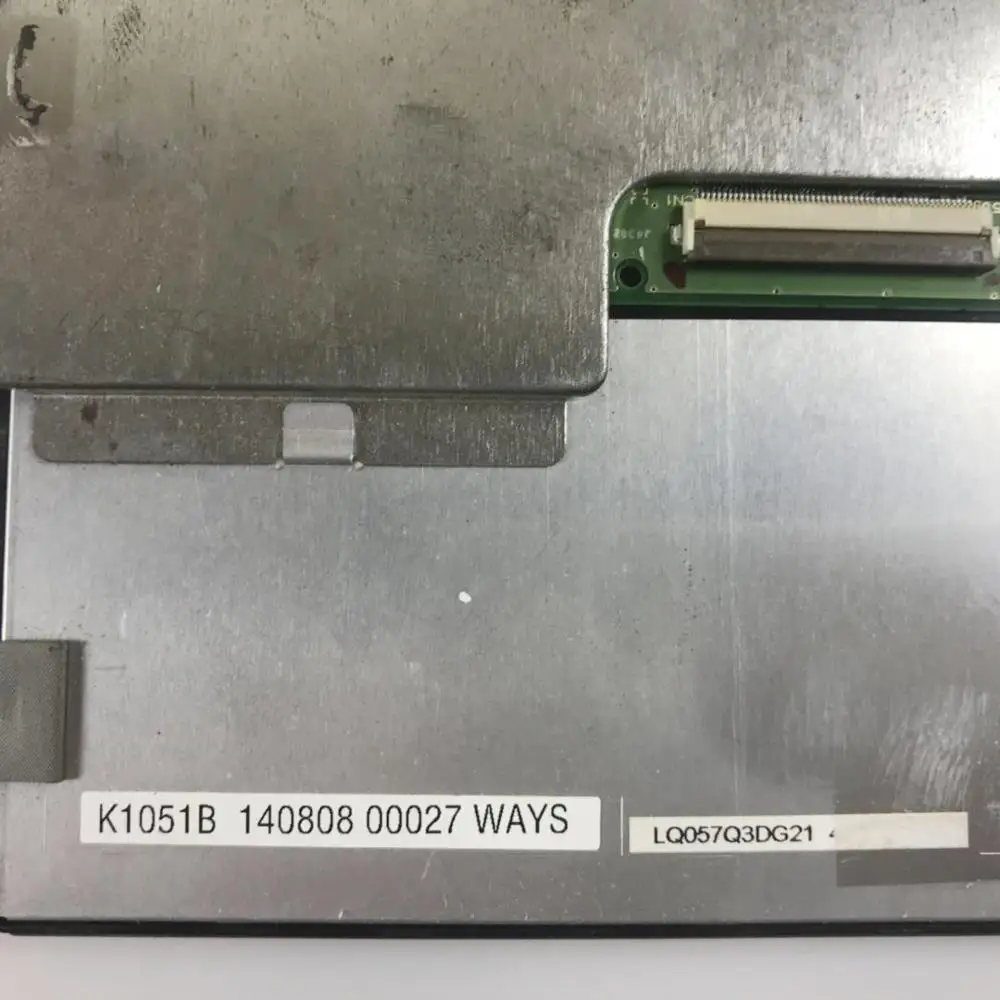 ЖК-экран K1051C 19012500123 K4497C-1CS