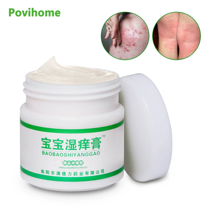 1pcs Baby Eczema Cream Skin Care Pruritus Diaper Rash Body Psoriasis Treatment Anti-itching Herbal Antibacterial Ointment