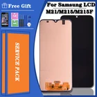 100% тестовый ЖК-дисплей с рамкой для SAMSUNG Galaxy M21 2020 LCD M215 дисплей SM-M215FDS ЖК-экран сенсорный датчик дигитайзер в сборе