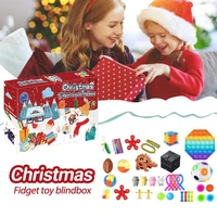 24pc christmas advent mystery gift fidget advent calendar 2022 adult childrens anti stress toy gifts box for antistress relief