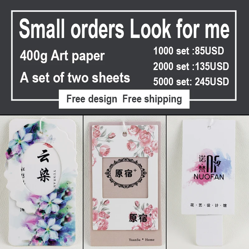 Нестандартная коричневая крафт бумага по хорошей цене бирка для джинсов бренда