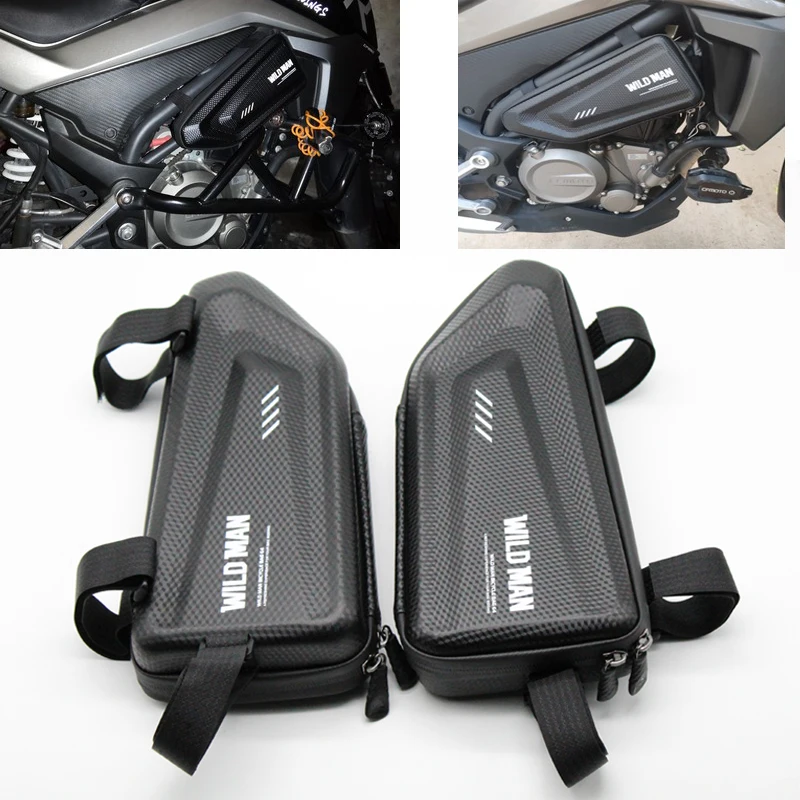 Для Triumph Speed Triple/R скремблер Tiger 800/XC 1050 1200 мотоциклетная боковая посылка