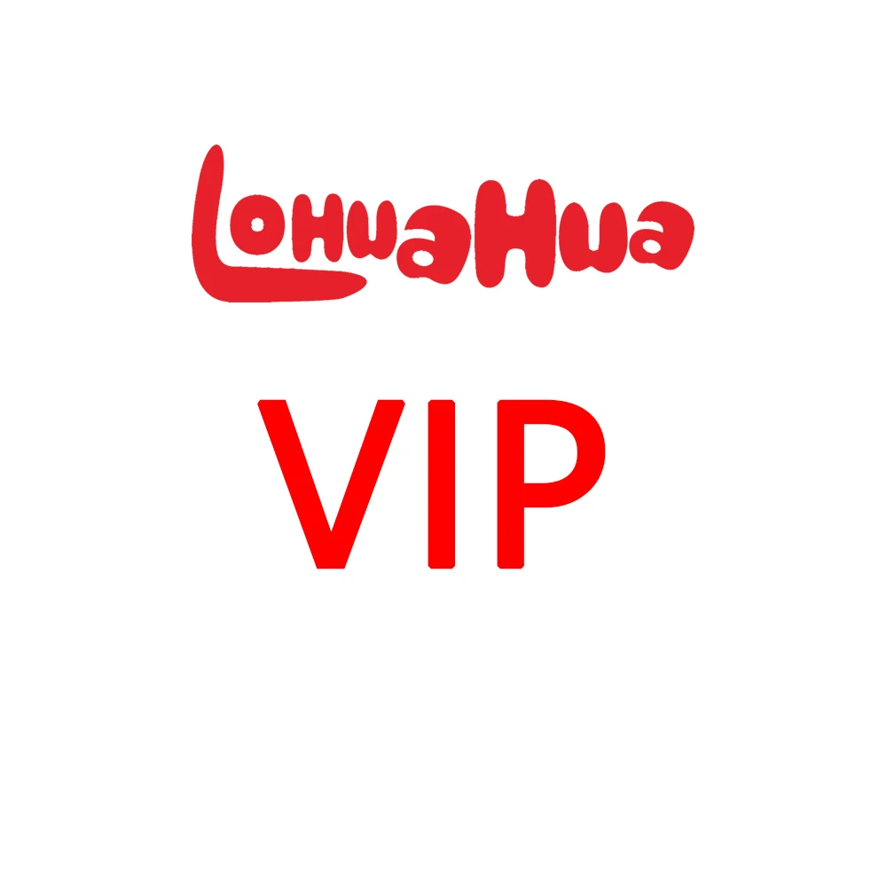 

vip