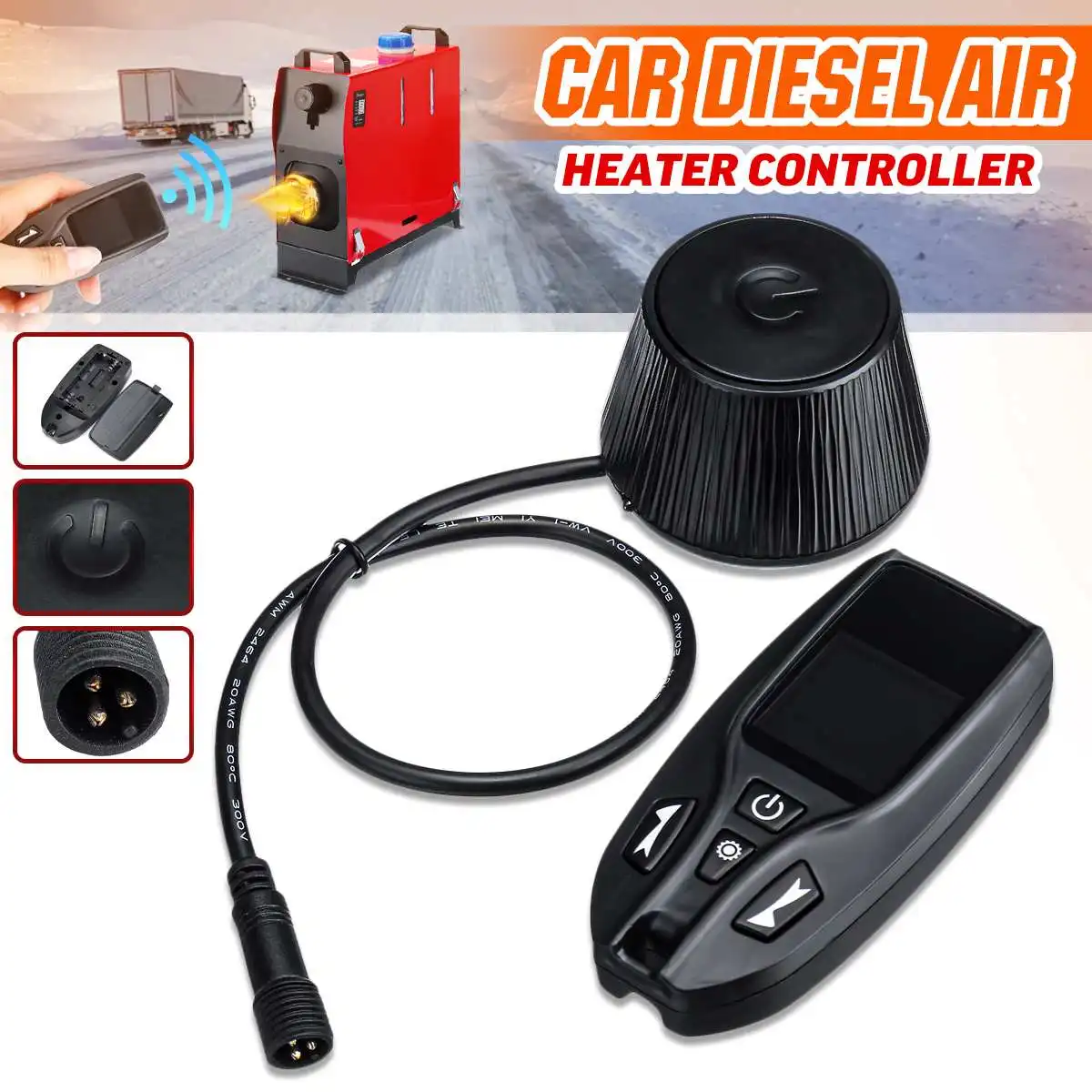 ЖК монитор с дистанционным управлением 12 В 24 В|Управление кондиционером и