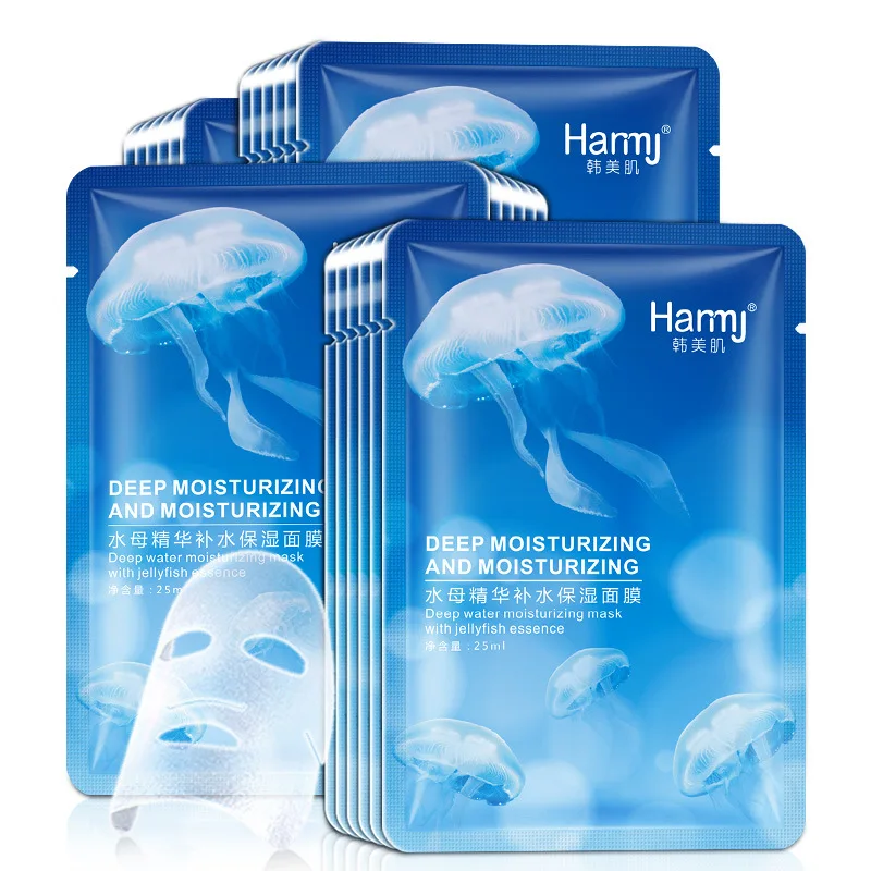 Медузы увлажняющая маска сжимающая поры компактная Шелковая Маска контроль