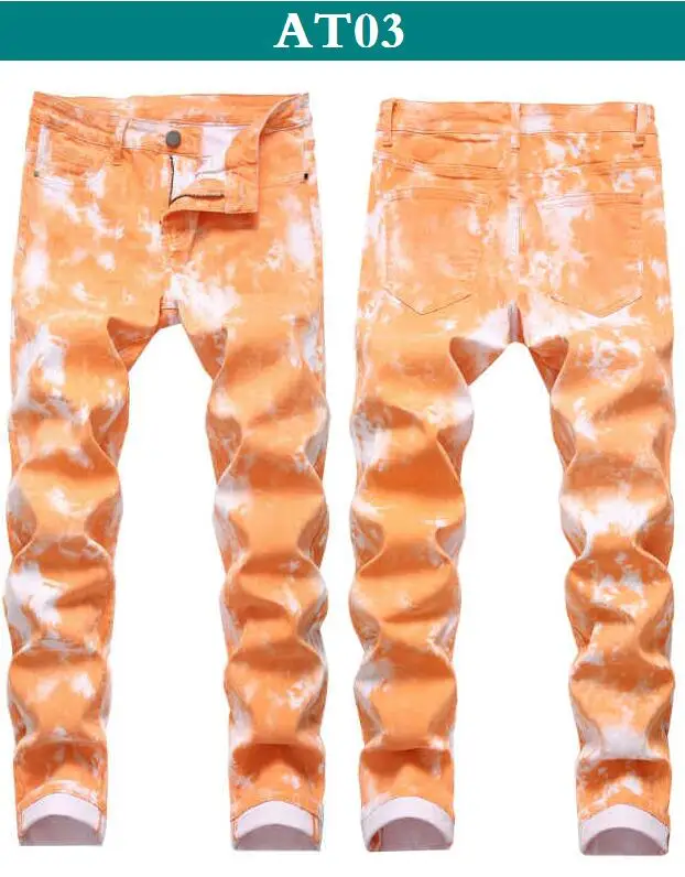 Men Jeans Hip Hop Patch Men Retro Jeans Hole Zipped Biker Jeans Camouflage Printing Men Ripped Denim Pants