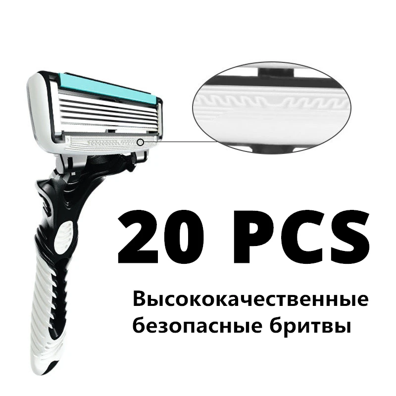 Улучшенные высококачественные Ручные бритвы для мужчин усы борода Дерма Роллер